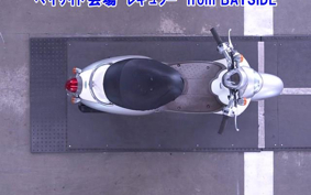HONDA CREA SCOOPY