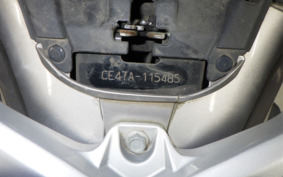 SUZUKI ADDRESS 110 CE47A