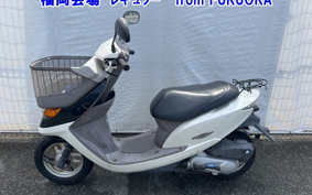 OTHER  DIO CESTA 3