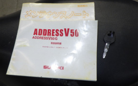 SUZUKI ADDRESS V50 G CA44A