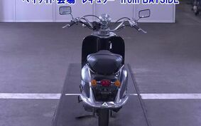 HONDA JOKER 90 HF09