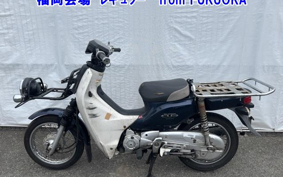OTHER C50 PRO 