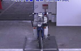 HONDA C 50プレスFI AA01