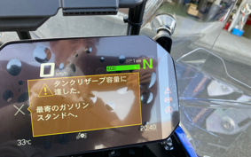 BMW R1300GS ADV ASA 2025 0M31