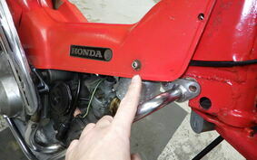 HONDA CT50 CT50