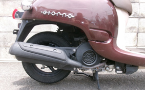 HONDA GIORNO AF70