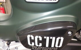 HONDA CROSS CUB 110 JA60