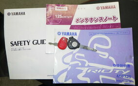 YAMAHA TRICITY 125 SE82J