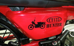 HONDA CT125 HUNTER CUB JA65