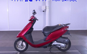 OTHER  DIO 7