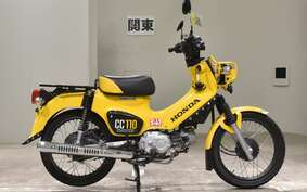 HONDA CROSS CUB 110 JA45