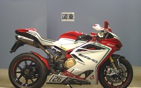 MV AGUSTA F4-R RC 2015