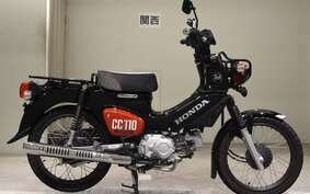 HONDA CROSS CUB 110 JA45