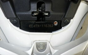 SUZUKI ADDRESS 110 CE47A