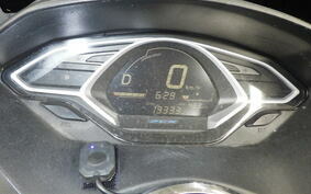 HONDA PCX 150 EVE