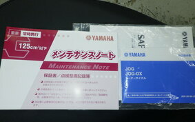 YAMAHA JOG-7 AY01