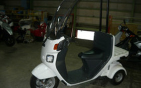 HONDA GYRO CANOPY Deck TA02