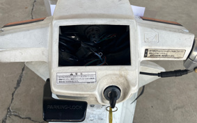 HONDA GYRO TA01