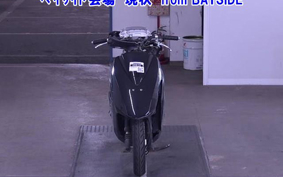 OTHER  DIO 7