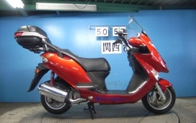 KYMCO GRAND DINK 250 S410