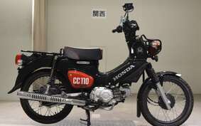 HONDA CROSS CUB 110 JA45