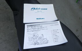 SUZUKI ADDRESS 110 CE47A