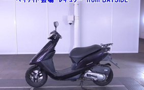 OTHER  DIO 7
