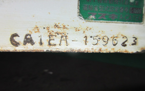 SUZUKI SEPIA CA1EA