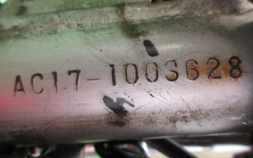 HONDA SOLO AC17