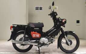 HONDA CROSS CUB 110 JA45