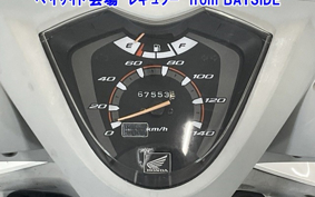 OTHER  DIO 110