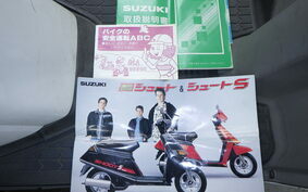 SUZUKI SHOOT CA14B