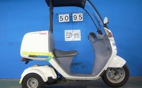 HONDA GYRO CANOPY TA02