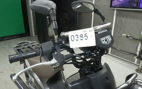 HONDA CROSS CUB 110 JA10