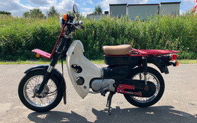 HONDA YUBIN CUB MD50