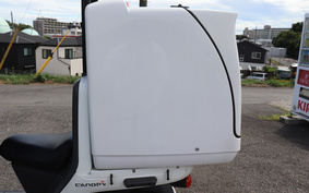 HONDA GYRO CANOPY TA03