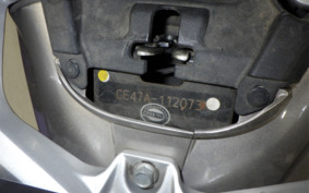 SUZUKI ADDRESS 110 CE47A