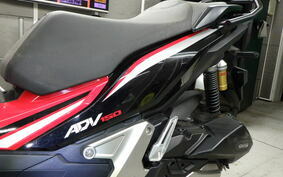 HONDA ADV150 KF38