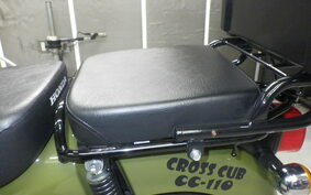 HONDA CROSS CUB 110 JA45