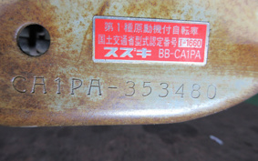 SUZUKI LETS2 CA1PA