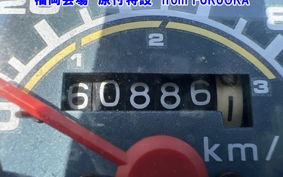 HONDA C90