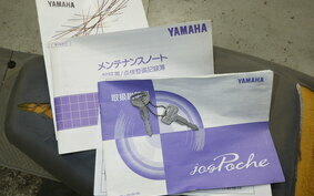 YAMAHA JOG POCHE 3KJ