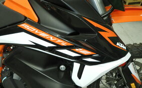 KTM 890 ADVENTURE	 R 2023