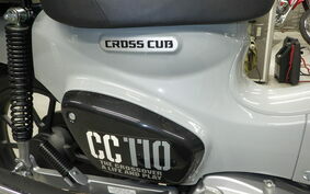 HONDA CROSS CUB 110 JA60