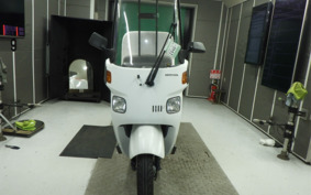 HONDA GYRO CANOPY TA03