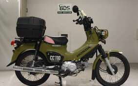 HONDA CROSS CUB 110 JA45