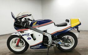 HONDA NSR50 AC10