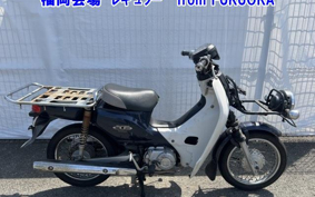 OTHER C50 PRO 