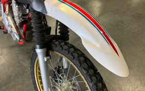 YAMAHA SEROW 250