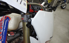 HONDA CRF250X